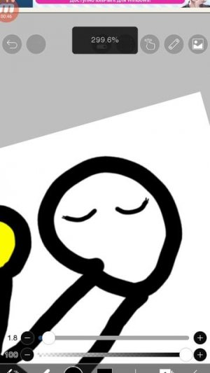 саймон и венда