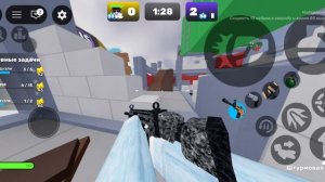 Roblox\Rivals 40 серия