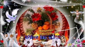 Ночь перед Рождеством Христовым (Авт.муз.клипа Виктор)