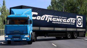 505 / ЕTS2 1.57 / KAMAZ 6460 / Русская сборка.