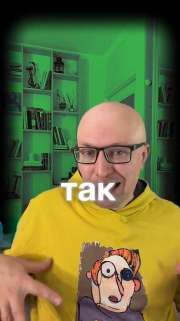 Встречать Новый год одному — это нормально и здорово! Многие считают, что этот праздник обязатель... смотреть онлайн