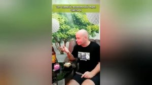 Экономный муж 1 сезон.Сборник. Алежа Обухов