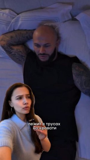 А вы смотрите шоу с Оксаной и Джиганом?