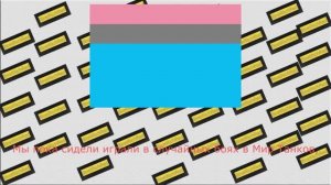 BiretRichRed - Непобедимая, Несломленная, Мощь. (Мир Танков,Песня Для Танкистов,Для Клана) 1 версия