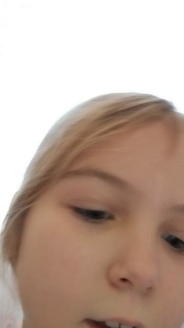 доброе утро