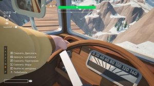 RV There Yet`Кооператив , пытаемся пройти мост№1