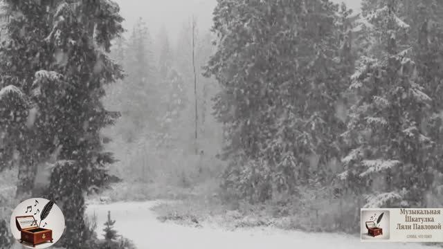 Метелица |Автор-Ольга Павлова|Стихи, Суно, Видео|Подруги-гр.Кумовья,Эх было и было, и это пройдёт! смотреть онлайн