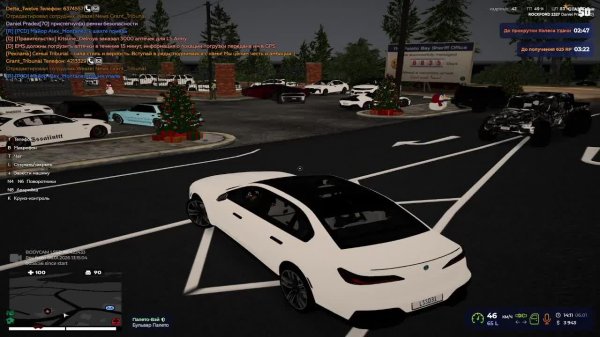 бодикамера