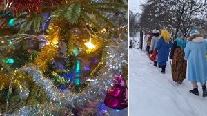 5-6.01.26г. Деревенская тишина...Коляда, Коляда, открывай ворота!