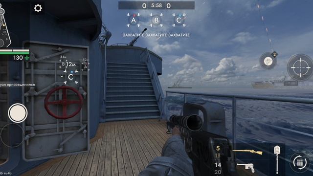 Лучшая война 2