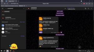 прошивка для радиостанции#quansheng uv-k5 V2