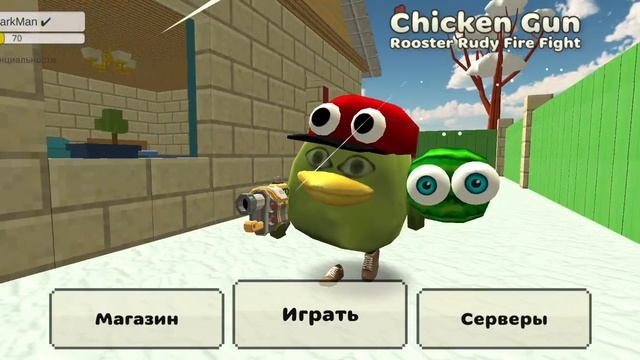 Пишите вопросы в комментариях! смотреть онлайн