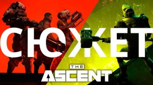 Обзор да сюжет The Ascent и дополнение Cyber Heist