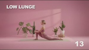 Йога для Гибкости