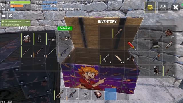 Паразит Кланов в оиксайд/OXIDE смотреть онлайн