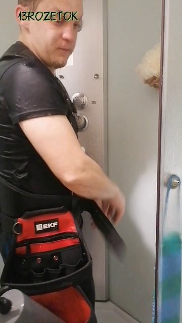 EKF подсумок