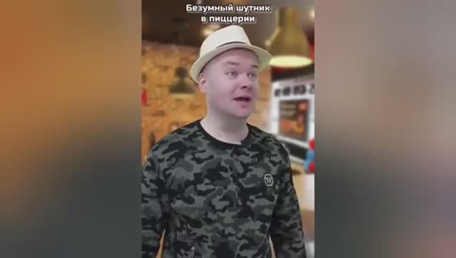 Безумный шутник. Сборник. Все серии.Алежа Обухов смотреть онлайн