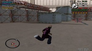 Grand Theft Auto  San Andreas 2026.01.06 - 22.41.23.03