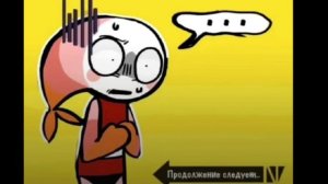 не обижай космос! комикс мир денди🌈