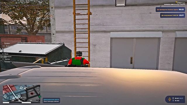 3333 смотреть онлайн