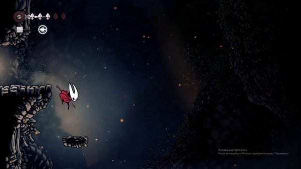 hollow knight silksong часть 2