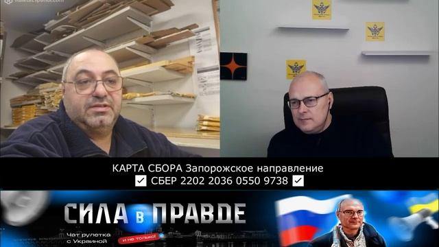 ЕСЛИ У ТЕБЯ НЕТ ЕВРЕЙСКИХ КОРНЕЙ! смотреть онлайн