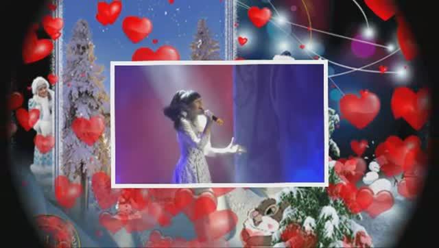 Диана Анкудинова. Зимняя сказка смотреть онлайн