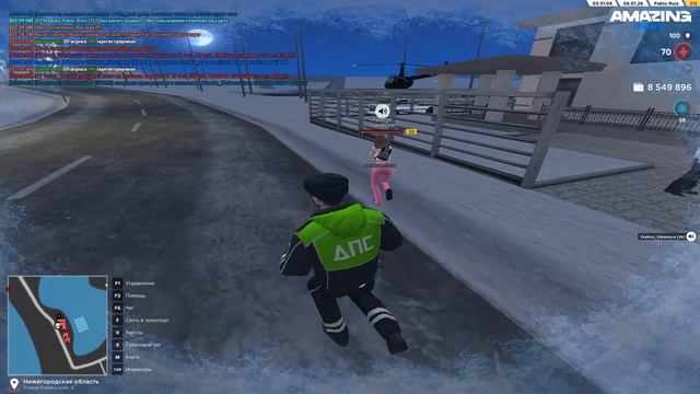 Pc 2026.01.06 - 03.30 (online-video-cutter.com)