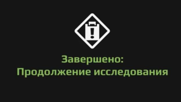 Прохождение Expeditions a mudrunner game "Продолжение исследования" Карпаты. Потухший вулкан смотреть онлайн