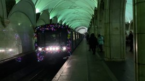 Новогодний «Номерной» 81-717.5 №10078 на станции Павелецкая