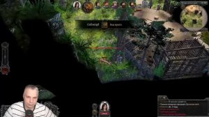 Swordhaven: Iron Conspiracy - первый взгляд на историю часть 8