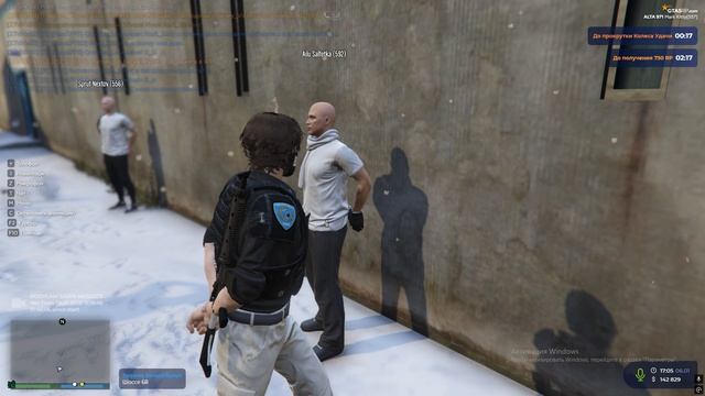 Grand Theft Auto V 2026.01.06 - 17.04.39.05 смотреть онлайн