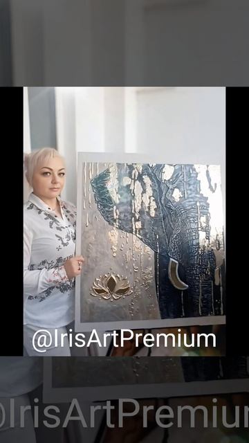 Слон. Картина будто оживает...