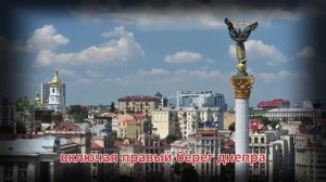 Москва потребовала девять областей Украины — отрежут от моря полностью?