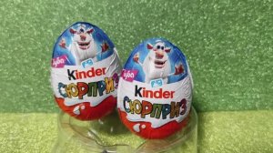 Киндер сюрприз Буба коллекция