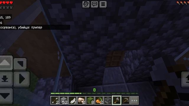 ястреб смотреть онлайн