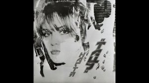 Настя самиздат Тацу 1987