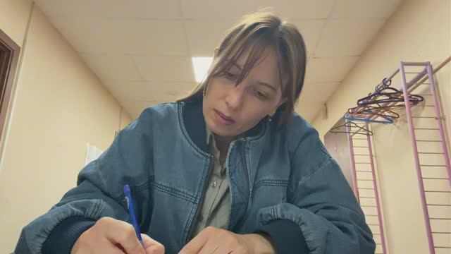 Немножко 2025