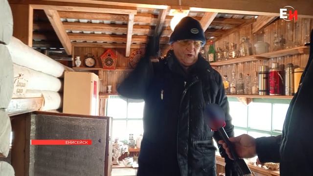 ПОСЛЕДСТВИЯ ЗИМНЕГО ПАВОДКА В ЕНИСЕЙСКЕ смотреть онлайн