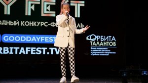 Мюллер Арина, 11 лет. Шахматы. Студия Сила Звука