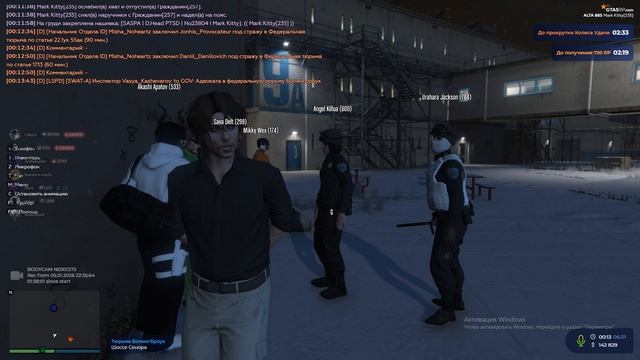 Grand Theft Auto V 2026.01.06 - 00.11.35.04 смотреть онлайн