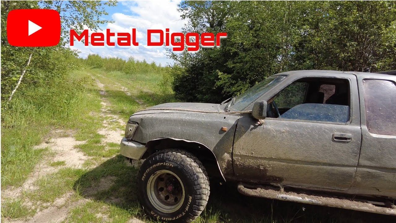 Всегда бы такая разведка! Нашел слитки, но не золотые. Всего лишь чушки.