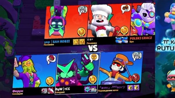 Мой новый стиль!