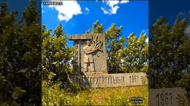 БЕЛИЧАН, 90-е смотреть онлайн