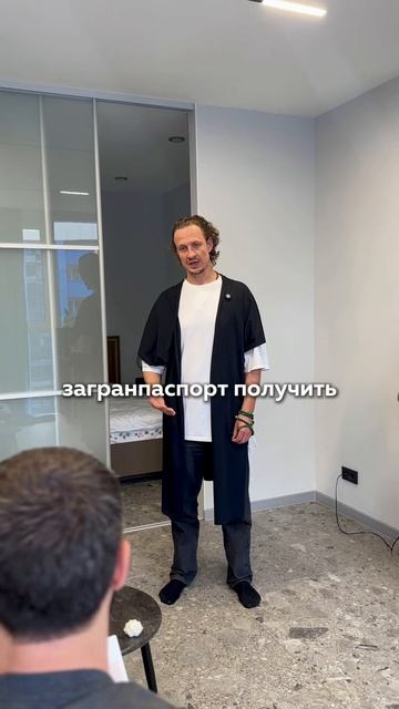 Без этого штампа, у ребёнка нет гражданства !