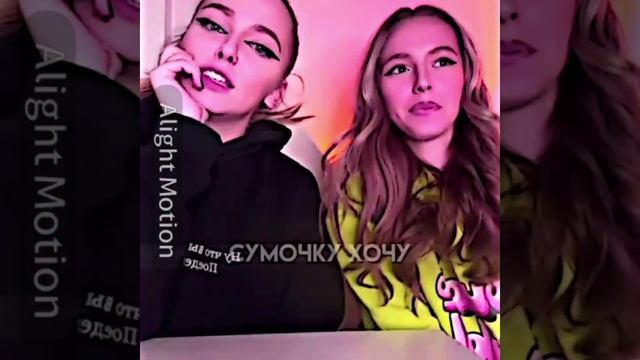 Дабл бабл𓆩😗𓆪 смотреть онлайн