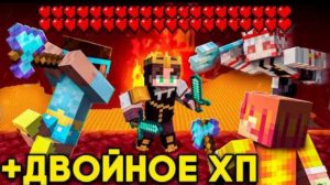 - Майнкрафт СПИДРАНЕР ПРОФЕССИОНАЛ против 3 Охотников с двойным ХП  2 #Квист-