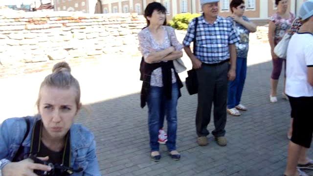Казань