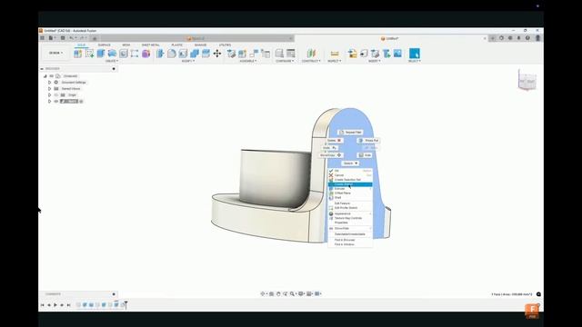 Fusion360_6_Касательная