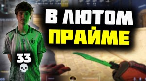 KYOUSUKE НЕ ОСТАВЛЯЕТ НИКОМУ ШАНСОВ! НЕРЕАЛЬНЫЕ ТАПЫ В CS2!